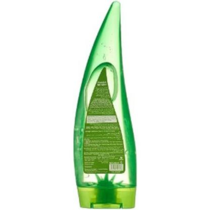 صورة الوفيرا جل سعادة بيوتي 250 مل