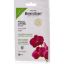 Picture of BEESLINE FACIAL LIFTING MASK 0029