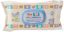 Picture of TRUDI CLEANSING WIPES 72 PCS 4365