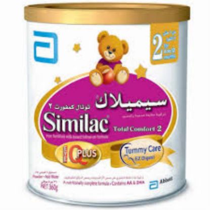 Picture of SIMILAC SENSITIVE 3 - 360 G X 24-3887 (TOTALCOMFORT)