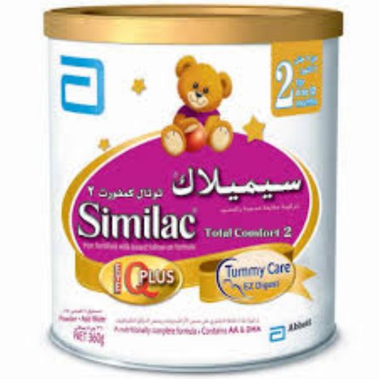 صورة P-3-N-100816-115755 - سيميلاك ماكس برو كومفورت رقم 3 360 جم