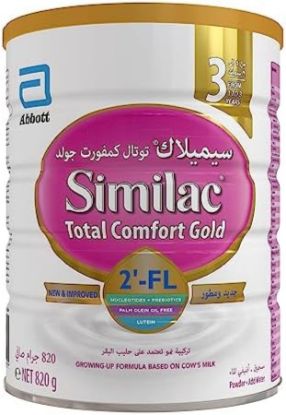 Picture of SIMILAC SENSITIVE 3 - 820 G X 12-3894 (TOTALCOMFORT)
