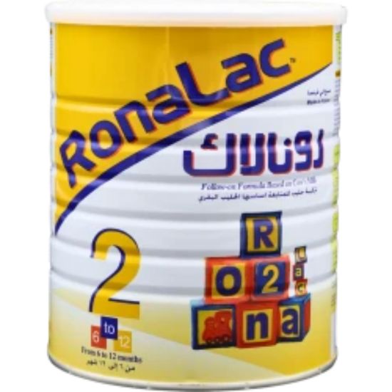 صورة P-3-N-020215-13111 - حليب رونالاك رقم 2 حجم 1700 جرام