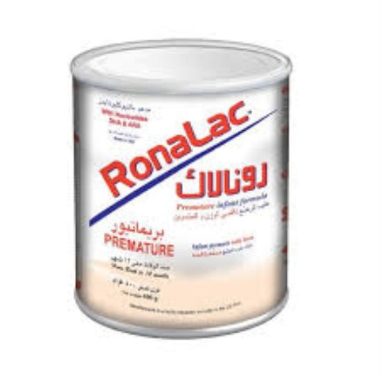 صورة حليب رونالاك بريماتيور 480 جم