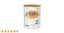 Picture of S-26 GOLD GOAT MILK NO 2 380GM