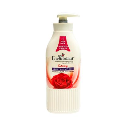 صورة انشانتر لوشن ماليزي 500مل انتسنج