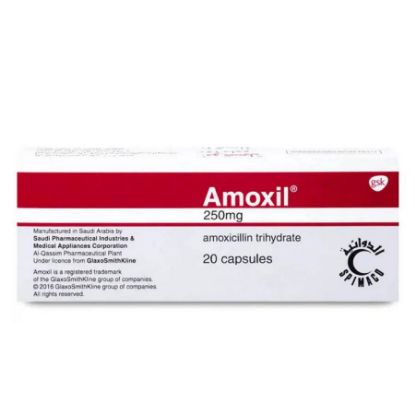 صورة اموكسيل كبسولات 250 مج 20 كبسول