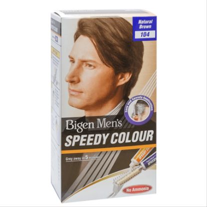 صورة بيجن سبيدي كريم تلوي