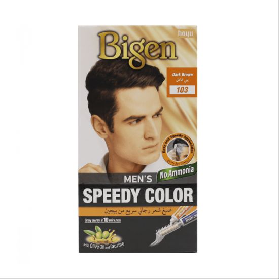 Picture of BIGEN MENS SPEEDY COLOR DARK BROWN 103