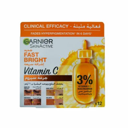 Picture of GARNIER SKIN ACTIVE FAST BRIGHT FOR DARK CIRCLES AMPOULE SER