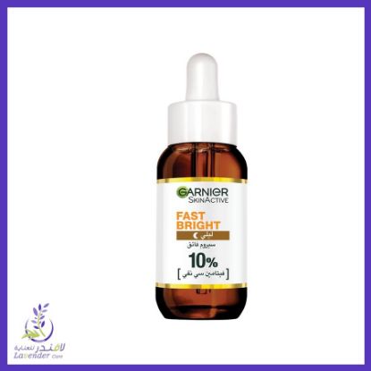 Picture of GARNIER SKIN ACTIVE  FOR DULLNESS & DARK SPOTS FACE SERUM, 3