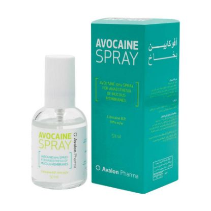 Picture of AVALON AVOCAINE 10% SPRAY 50 ML