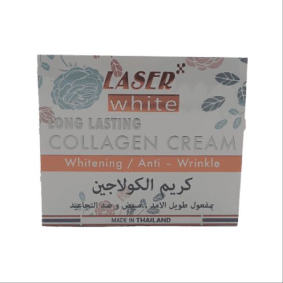 صورة كريم كولاجين ليزر 50 جم