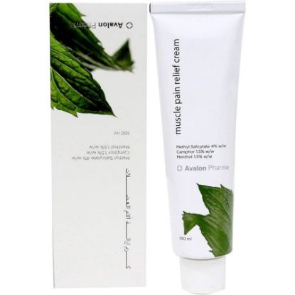 صورة افالون كريم لالام ال