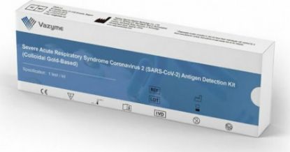 صورة ون سيت اختبار كورونا المنزلي اختبار واحد