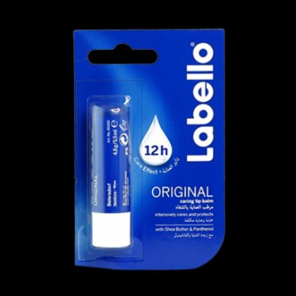 صورة لابيلو مرطب شفاه ابي