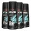 Picture of AXE DEO SPRAY BLACK NIGHT 150 ML 7356