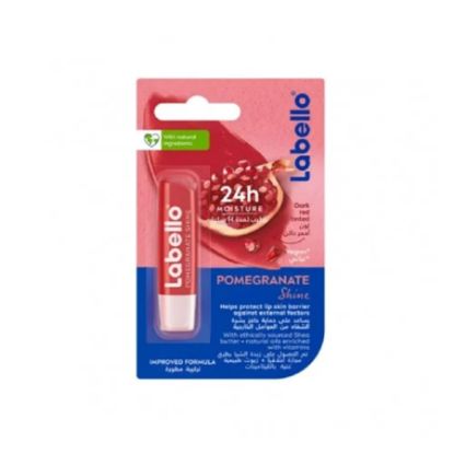 صورة لابيلو مرطب شفاه بالرمان