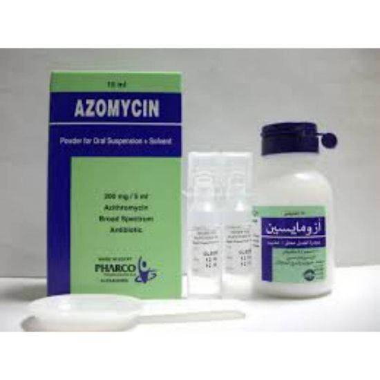 Picture of AZOMYCIN 200MG/5ML SUSP 15ML WS