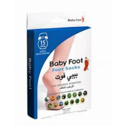 صورة بيبي فوت جوارب تقشير القدم
