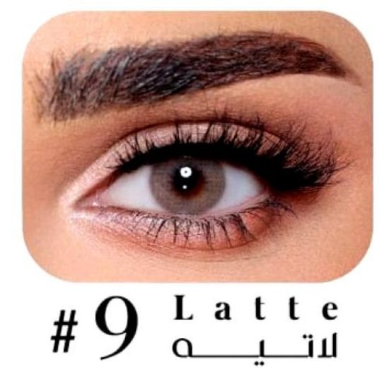صورة عدسات ليمونوس شهرية - لاتيه