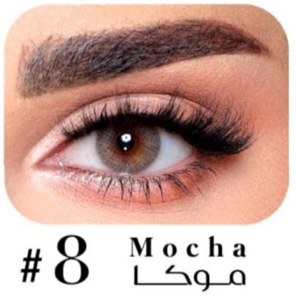 Picture of LUMUNOUS MONTHLY CONTACT LENSES - MOCHA