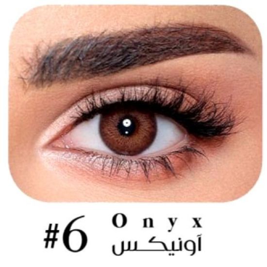 صورة عدسات ليمونوس شهرية - اونيكس