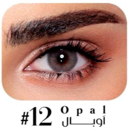 صورة عدسات ليمونوس شهرية - اوبال
