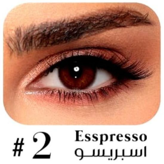 صورة عدسات ليمونوس شهرية - اسبريسو