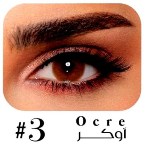 صورة عدسات ليمونوس شهرية - اوكري