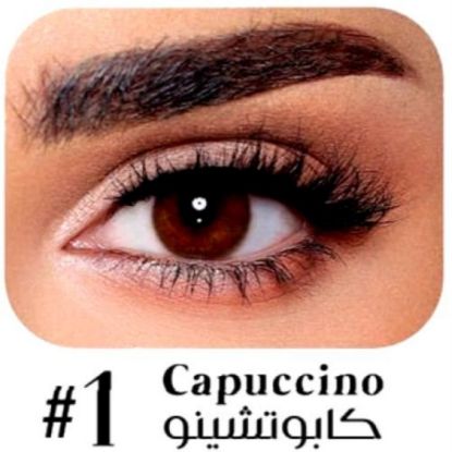 Picture of LUMUNOUS MONTHLY CONTACT LENSES - CAPUCINO