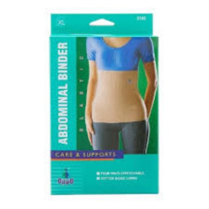 صورة اوبو حزام للبطن xl