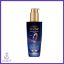 Picture of LOREAL ELVIVE EX OIL MIDNIGHT SERUM 100ML 6665
