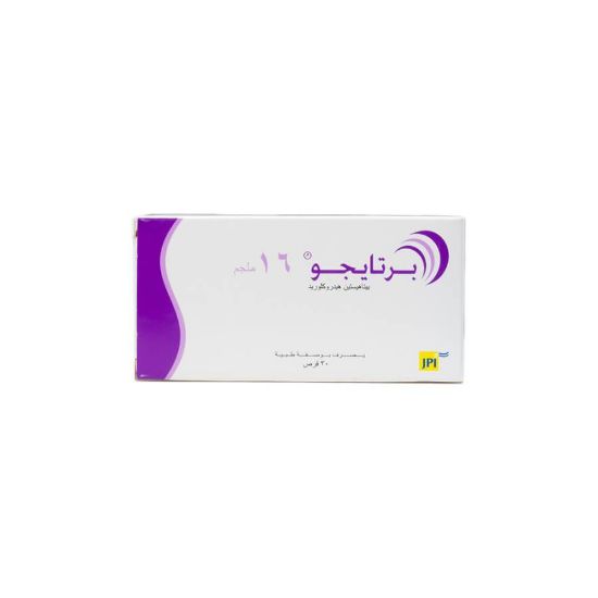 Picture of BERTIGO 16 MG 30 TAB