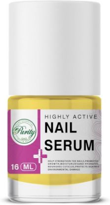 صورة سيروم مقوي الاظافر وترطيب حول الاظافر اوكوست 20 مل