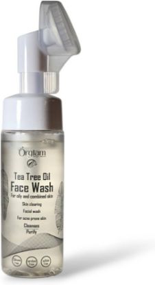 صورة غسول بخلاصة شجرة الشاهي  وترطيب البشرة يحسن مظهر الهالات السواء اوكوست 100 مل