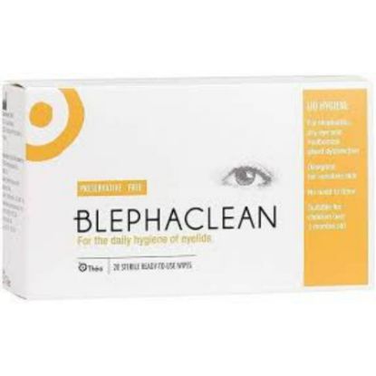 صورة 2017-011012101421-07 - بليفاكلين 20 كمادة