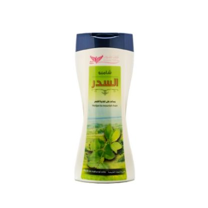 Picture of KUWAIT SHOP SIDR SHAMPOO 450 ML   1027