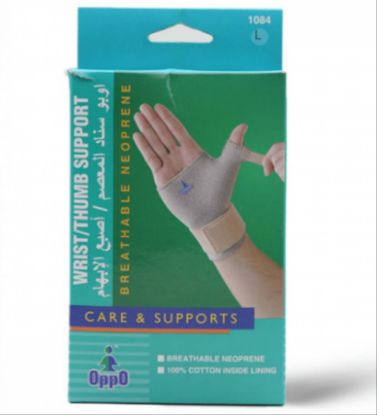 Picture of OPPO WRIST THUMB SUPPORT M 1084