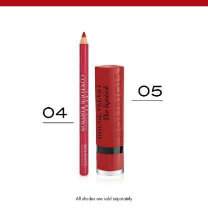 صورة 2016-02-001338 - بورجوا ليفريس تحديد شفاف 04 شاد