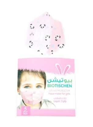 Picture of MEDICAL MASK FOR CHILDREN - BOYS 5M