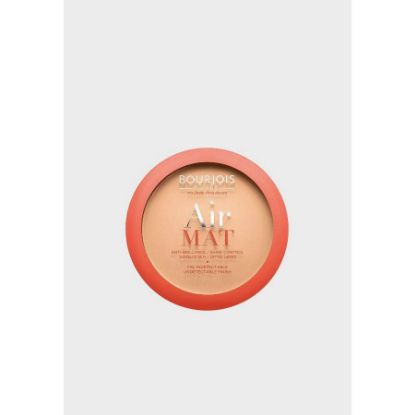 صورة بورجواه بدرة 0558