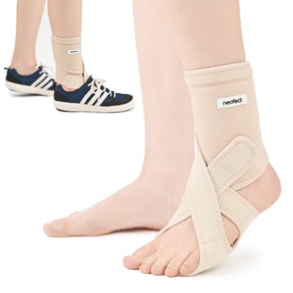 Picture of MEDAKOR ELASTIC STRETCH ANKLE SUPPORT 6909 ( XL)