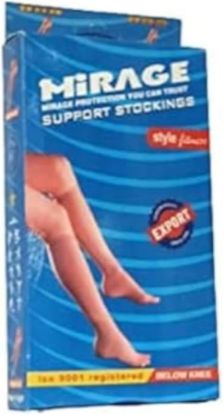 صورة شراب دوالي مفتوح تحت الركبه L