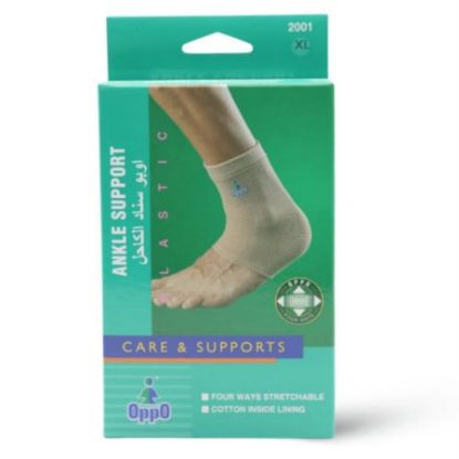 Picture of OPPO ANKLE SUPPORT XL 2001
