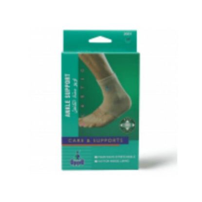Picture of OPPO ANKLE BRACE XL 2204