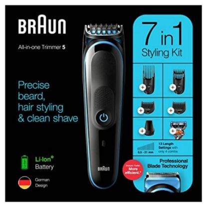 Picture of BRAUN TRIMMER & GILLETTE RAZOR MGK5245 #3232 (????? ?????)