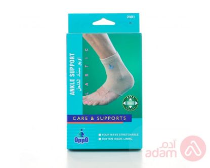Picture of OPPO ANKLE SUPPORT M 2001