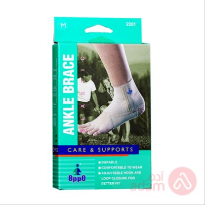 Picture of OPPO ANKLE BRACE M 2201#