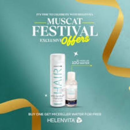 Picture of HELENVITA ANTI-DANDRUFF SHAMPOO 100ML